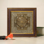 Frames - House Of Sanatan