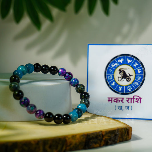 Makara (Capricorn) Rashi Multi Crystal Bracelet