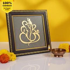Ganpati Bappa on RAW Pyrite Dust Frame