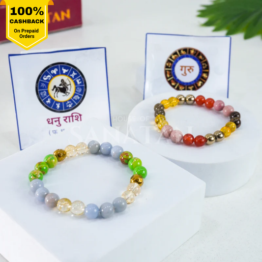 Dhanu (Sagittarius) x Guru (Jupiter) Combo