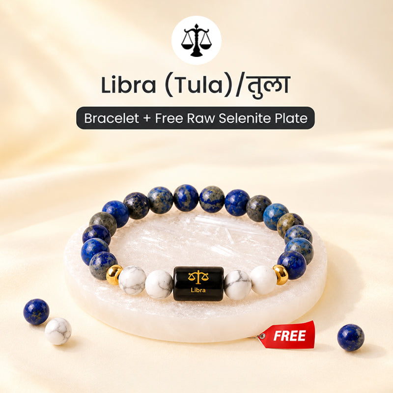 Libra (तुला राशि) Zodiac Lapis Lazuli & Howlite Bracelet