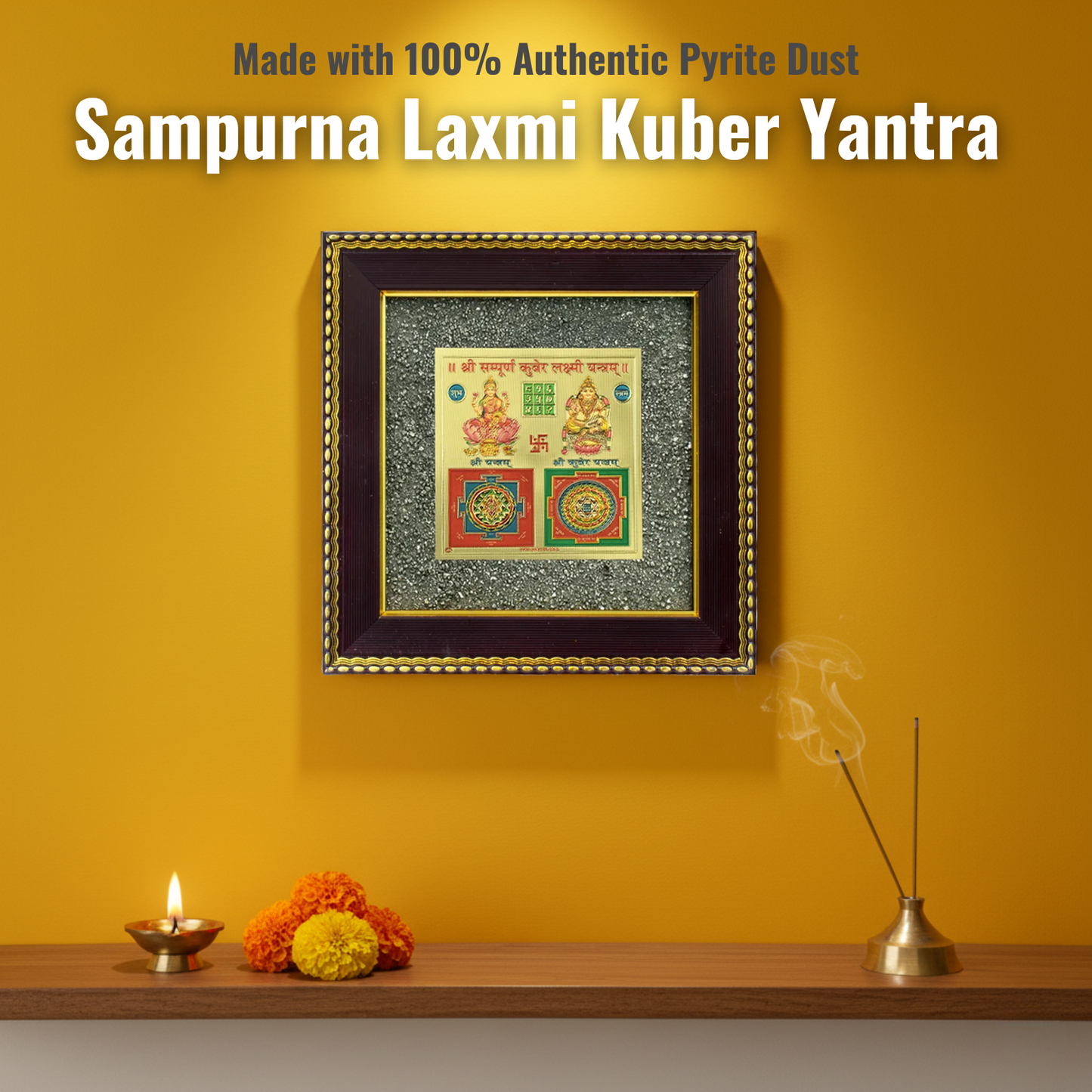 Sampurna Laxmi-Kuber Yantra on RAW Pyrite Dust Frame