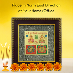 Sampurna Laxmi-Kuber Yantra on RAW Pyrite Dust Frame