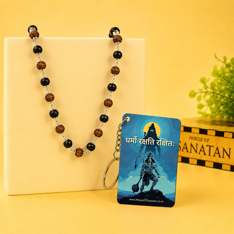 Divine Shield Spiritual Mala_Rudraksha + Karungali Beads with FREE Hanuman Key Chain
