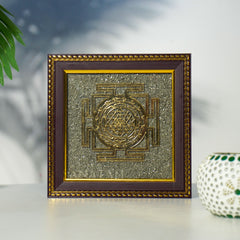 Shree Yantra On Raw Pyrite Dust Frame
