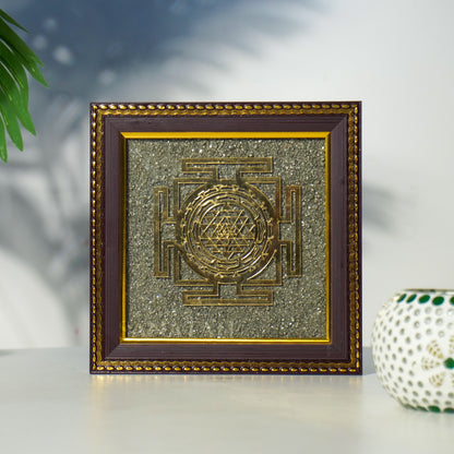 Shree Yantra On Raw Pyrite Dust Frame