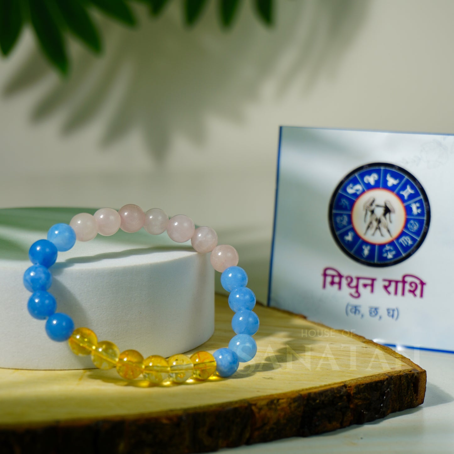 Mithuna (Gemini) Rashi Multi Crystal Bracelet