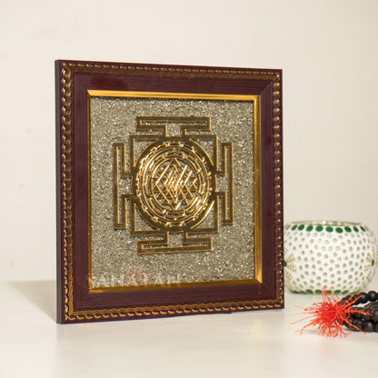 Shree Yantra On Raw Pyrite Dust Frame