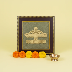Hare ka Sahara Baba Shyam Humara on Raw Pyrite Frame | For Divine Protection, Courage & Blessings
