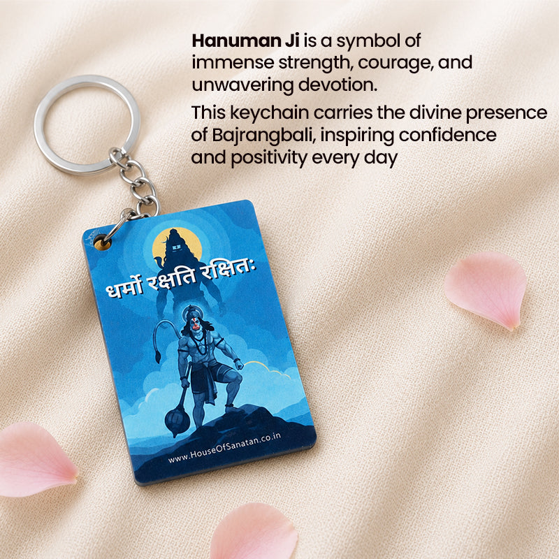 Rudraksha Chain Bracelet - Made of 5 Mukhi Beads with FREE Hanuman Key Chain