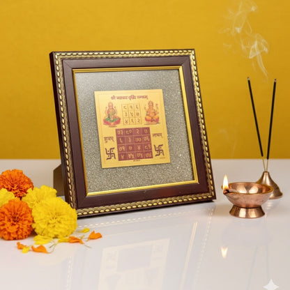 7 Horse & Vyapar Vriddhi Yantra on RAW Pyrite Frame COMBO | Best Business Growth Gift