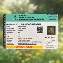 Laxmi-Ganesh On RAW Pyrite Frame | FREE 5 Mukhi Nepali Rudraksha on PREPAID ORDERS |