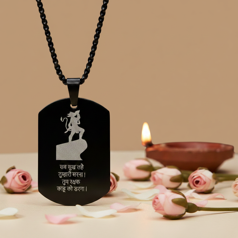 Veer Hanuman Shakti Pendant with Chain