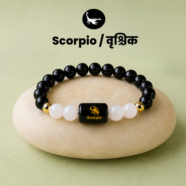 Scorpio Bracelet (वृश्चिक राशि)