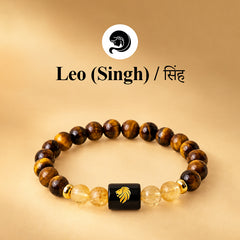 Leo (सिंह राशि) Zodiac Tiger Eye & Citrine Bracelet