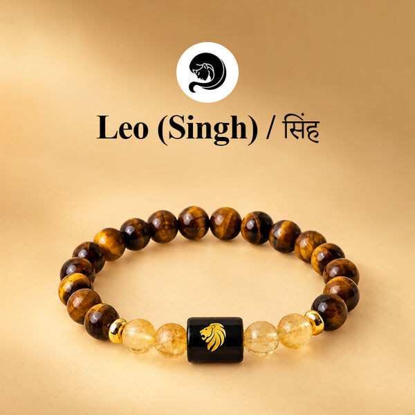 Leo (सिंह राशि) Zodiac Tiger Eye & Citrine Bracelet
