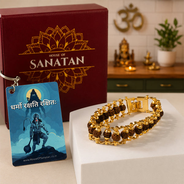 Rudraksha Chain Bracelet - Made of 5 Mukhi Beads with FREE Hanuman Key Chain