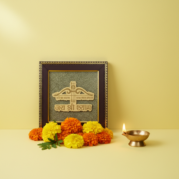 Hare ka Sahara Baba Shyam Humara on Raw Pyrite Frame | For Divine Protection, Courage & Blessings