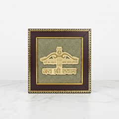 Hare ka Sahara Baba Shyam Humara on Raw Pyrite Frame | For Divine Protection, Courage & Blessings